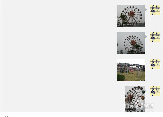 微信怎样把手机照片批量传到电脑？