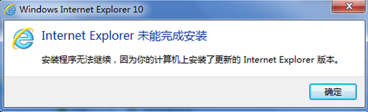 <b>Win7如何关闭错误报告</b>