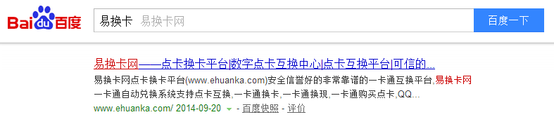 手机话费充值卡200元以上的如何充值支付宝余额