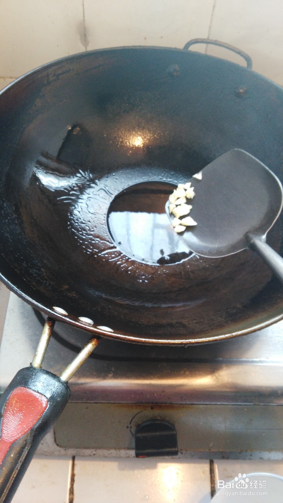 爆炒青椒苦瓜的做法