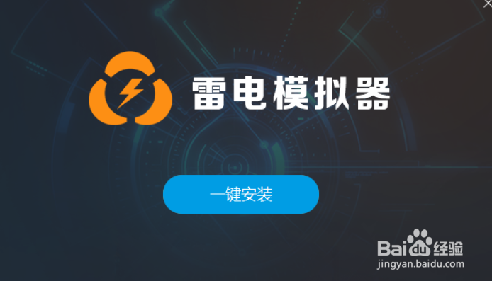 2018手机游戏前5名排行榜