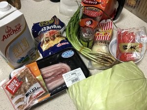 关西风什锦烧做法