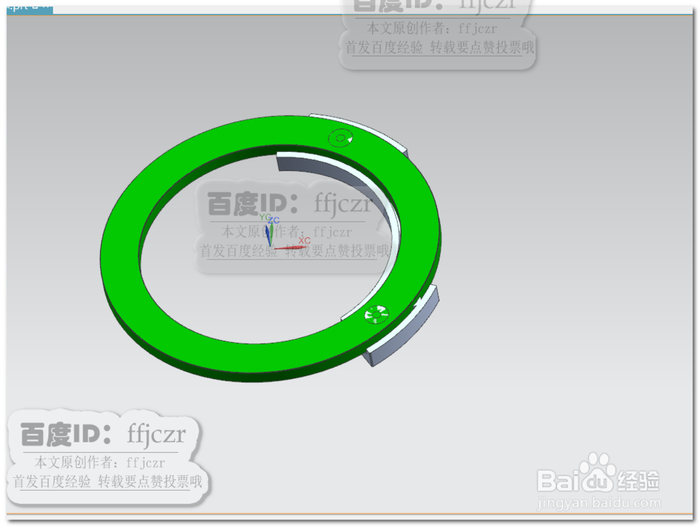 UG12.0创建玩具手铐之手铐环体基础模型