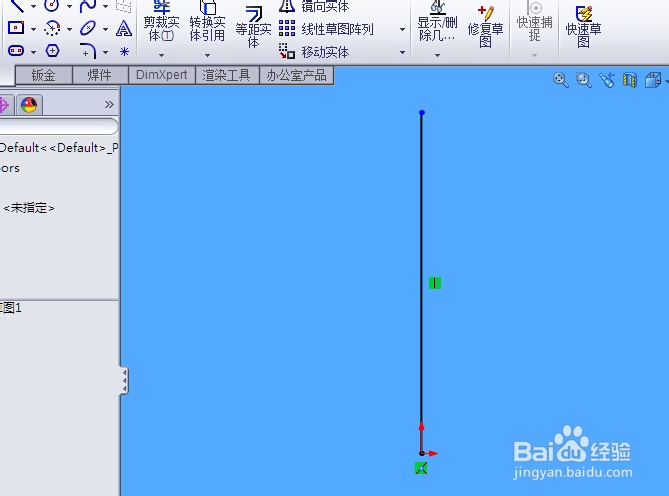 如何用solidWorks做焊件轮廓库的设计方法