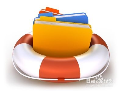 苹果手机越狱 Ios 9 2 9 3 3完美越狱教程 百度经验