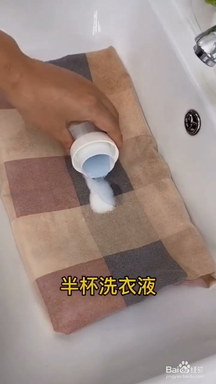 如何清洗床单