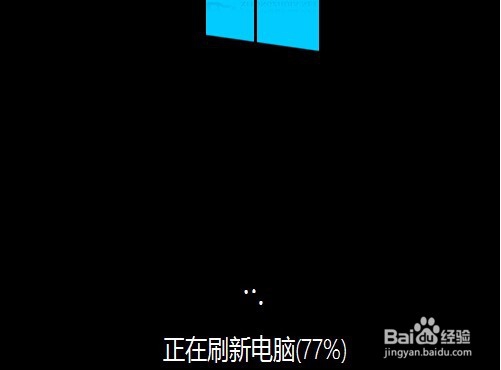 电脑开机后桌面黑屏不显示怎么办？