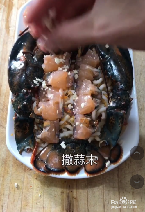 龙虾面的简单做法