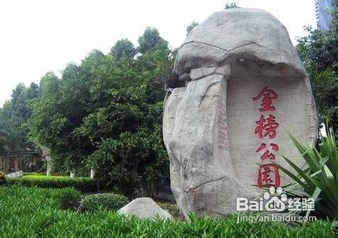 厦门岛内景点推荐