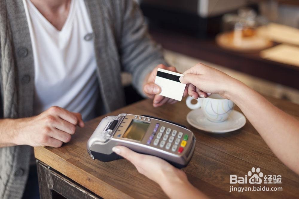 银行卡怎样防盗刷？哪些情况需要防范？