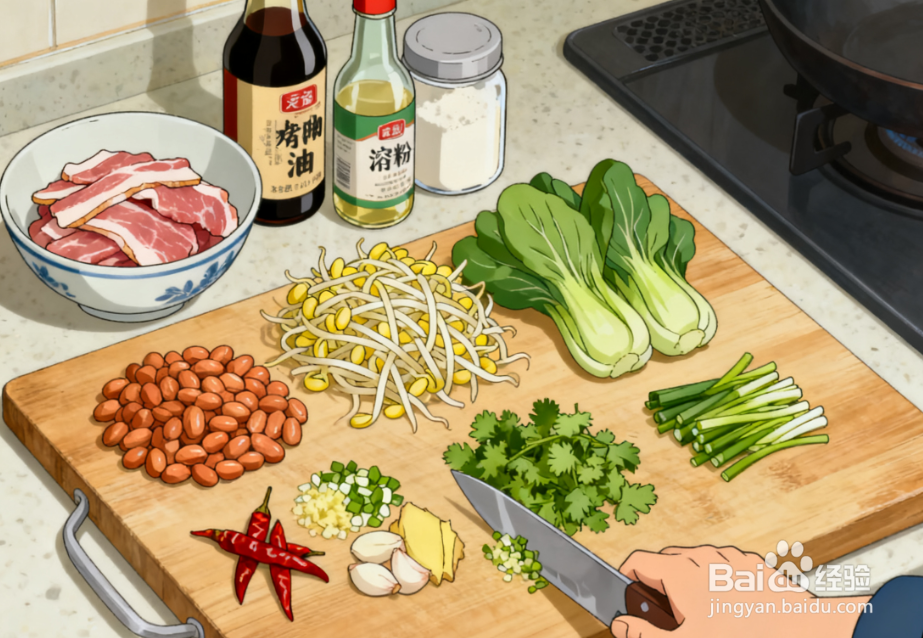 酸辣粉的家常做法:汤底够味、粉丝 Q 弹