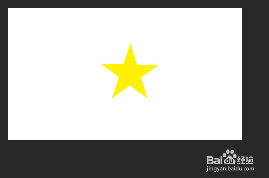 Ps如何画五角星