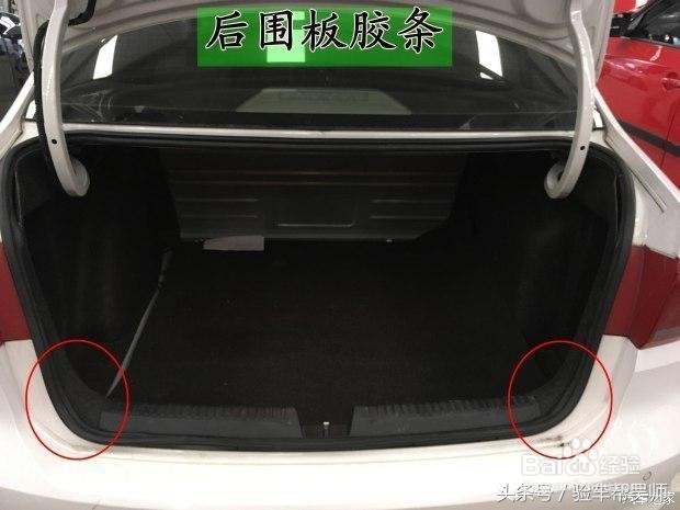 二手POLO怎么检测