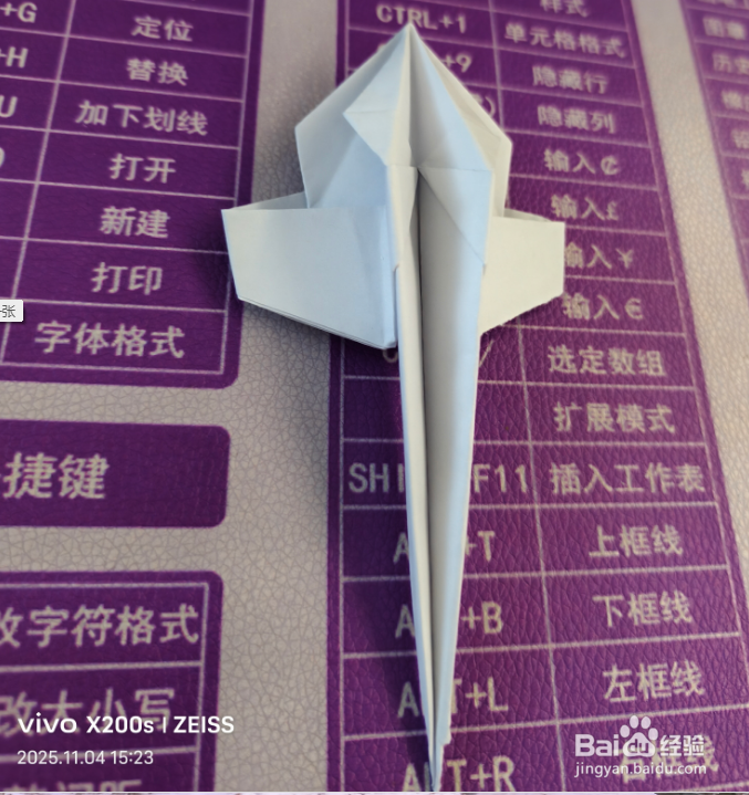 两分钟教你做一款炫酷的双螺旋直升飞机