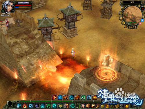 倩女幽魂赚钱之道攻略