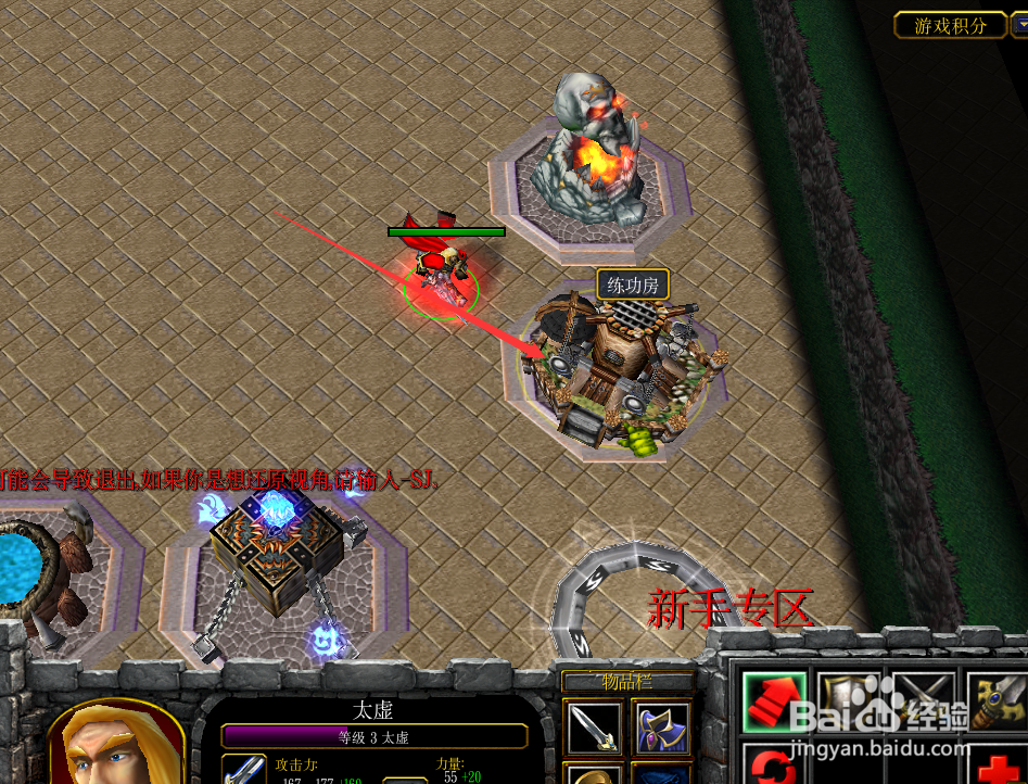 苍穹之战1.2.0开局快速升级获得金币攻略怎么玩