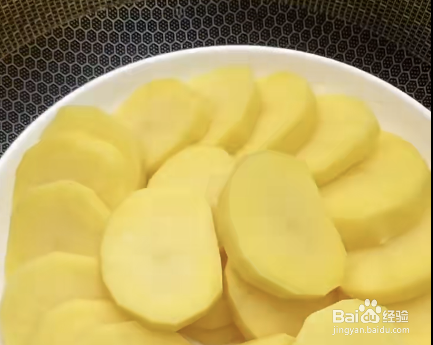 在家如何做小吃土豆饼