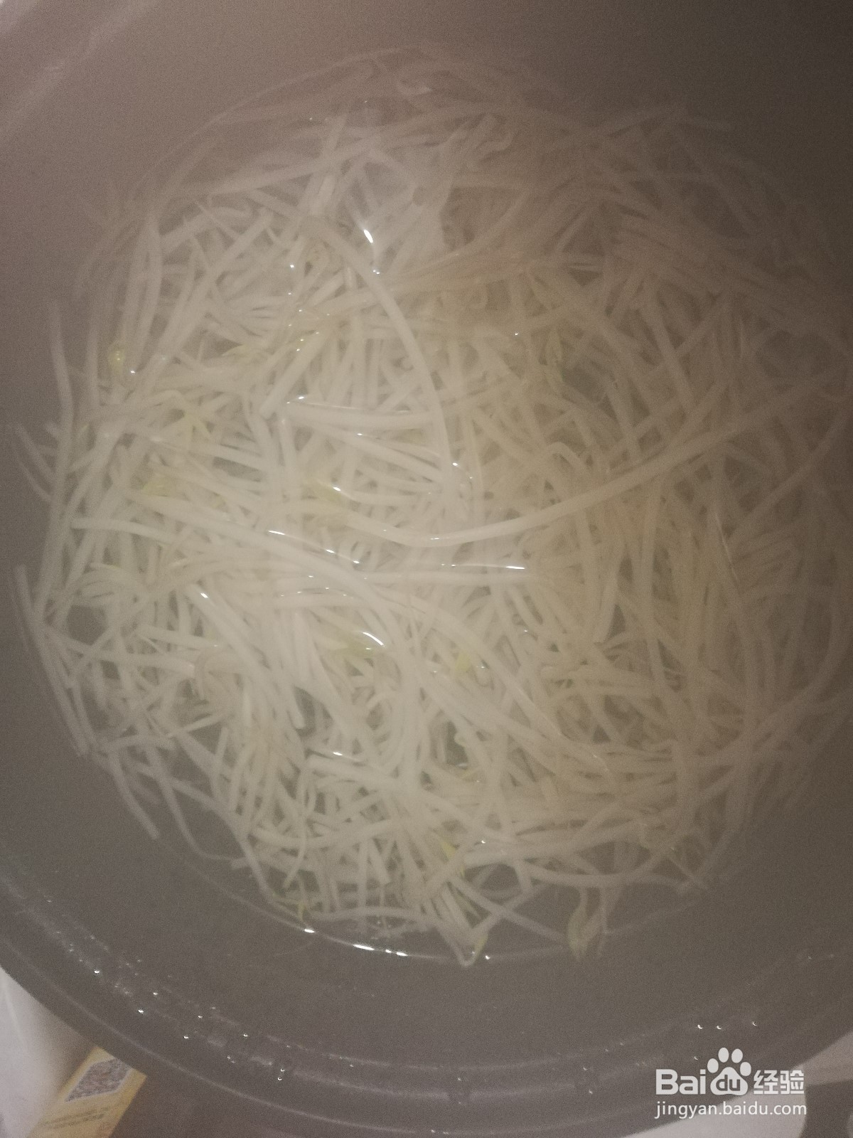 酸汤巴沙鱼的做法
