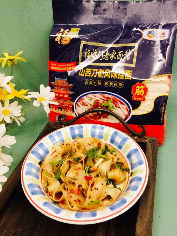 快手家常油泼刀削面