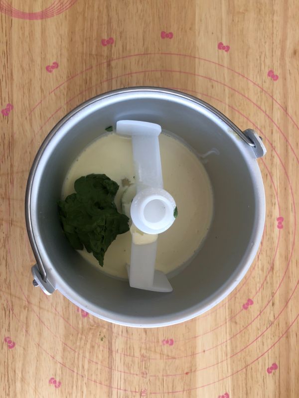 四种口味无蛋冰激凌