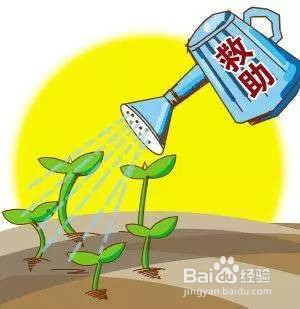 大病筹款如何发起需要哪些申请材料