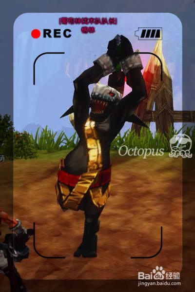 疾风之刃游戏攻略：[3]击杀BOSS林格