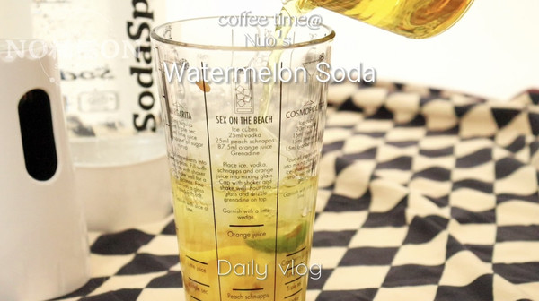 西瓜柠檬气泡水