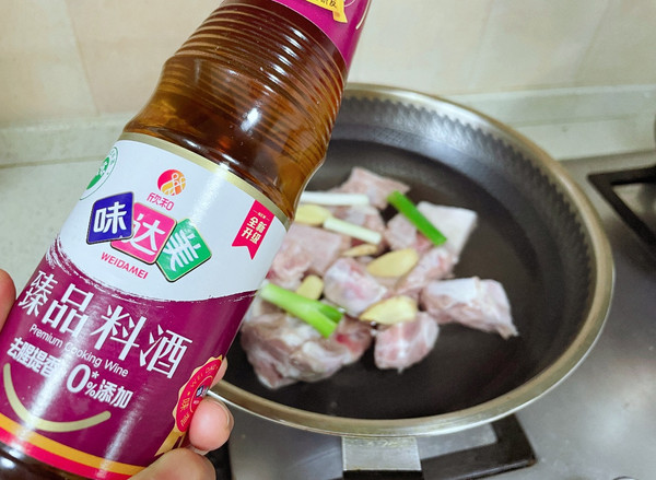 红烧排骨炖土豆