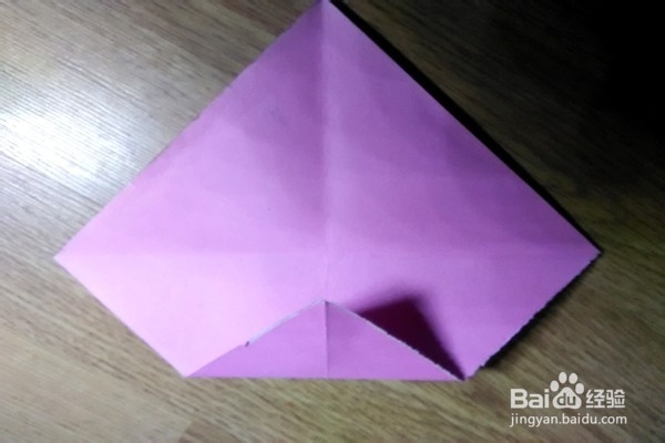 怎样快速折心？