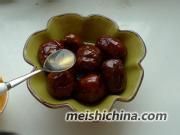 【蒸红枣】养颜美容好味道