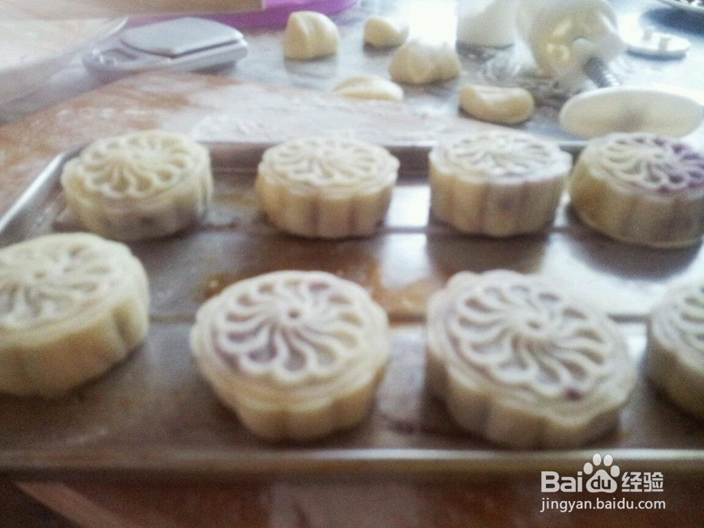 五仁月饼的做法