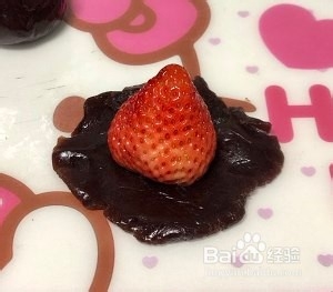 草莓紫薯大福