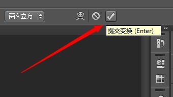 ps疑问解答：[43]ps如何将生活照做成证件照