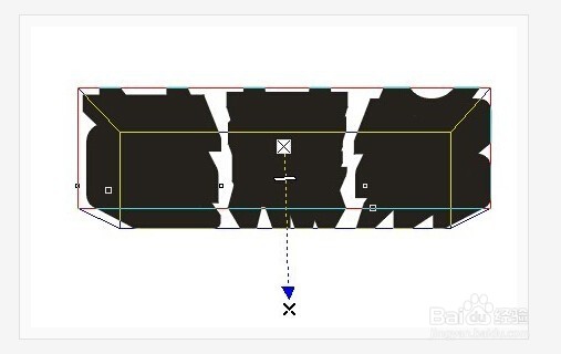 用CDR快速制作立体字