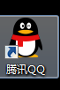 电脑qq上怎么清理文件夹