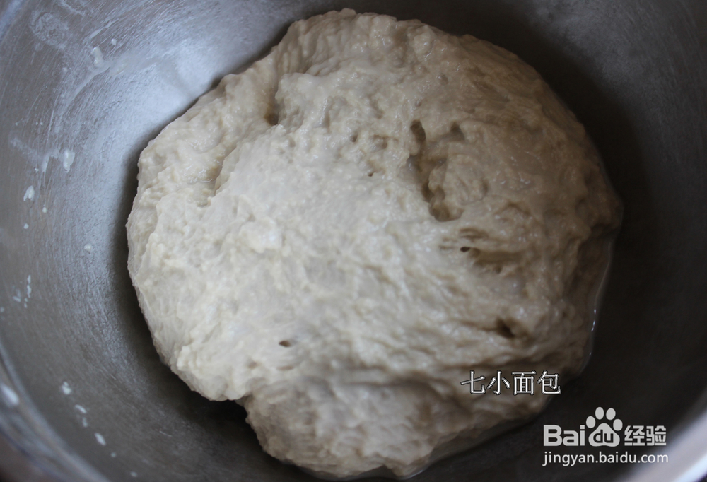 酥到掉渣的五香面筋