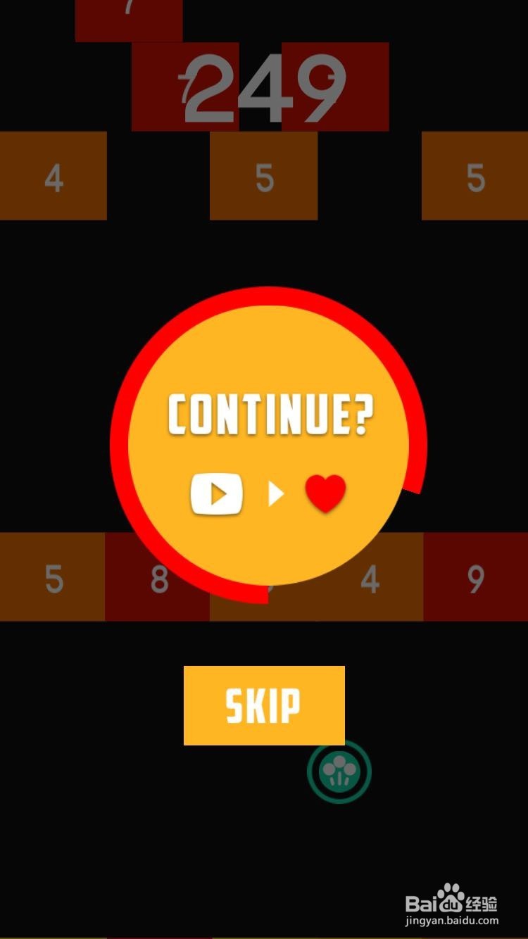 fire up游戏怎么玩