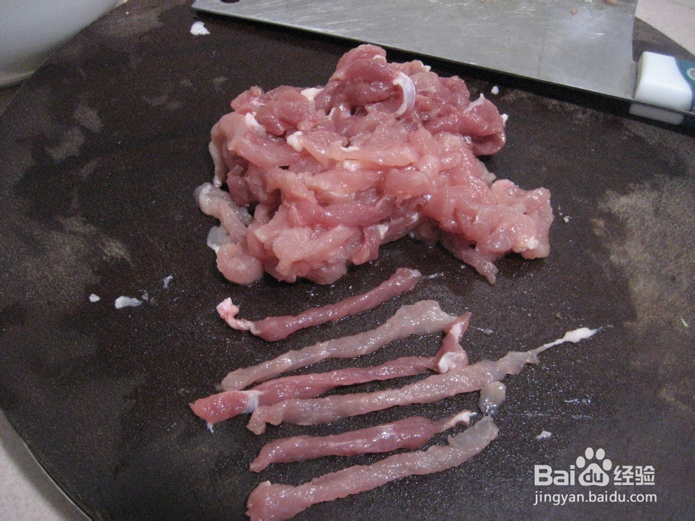 韭菜肉丝的做法