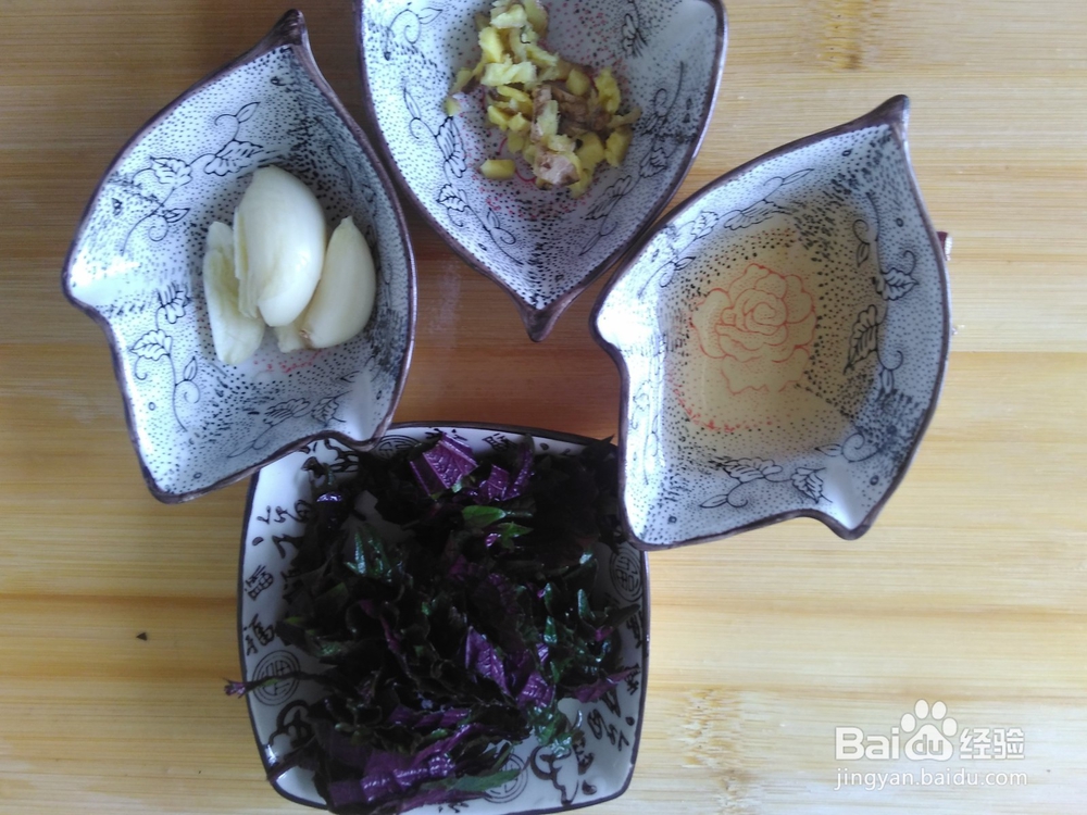 浓香好吃的紫苏爆鸡肉的做法