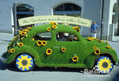 潍坊到张家界自驾游