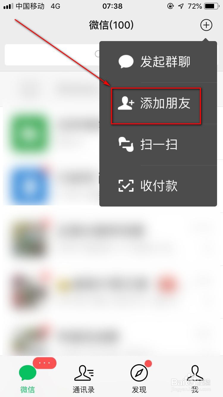 杭州人才引进落户流程