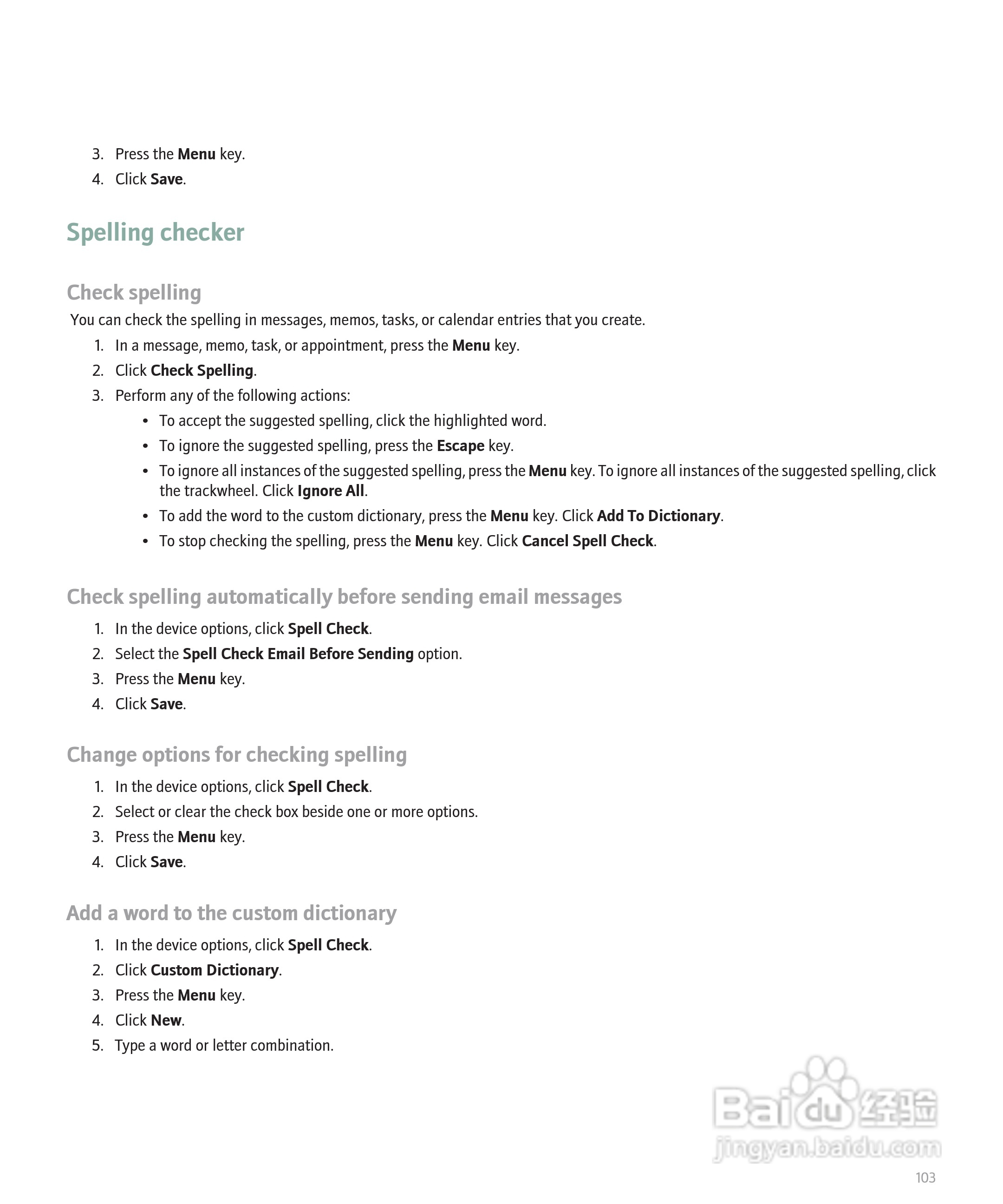 黑莓手机Curve 8300型使用说明书:[11]