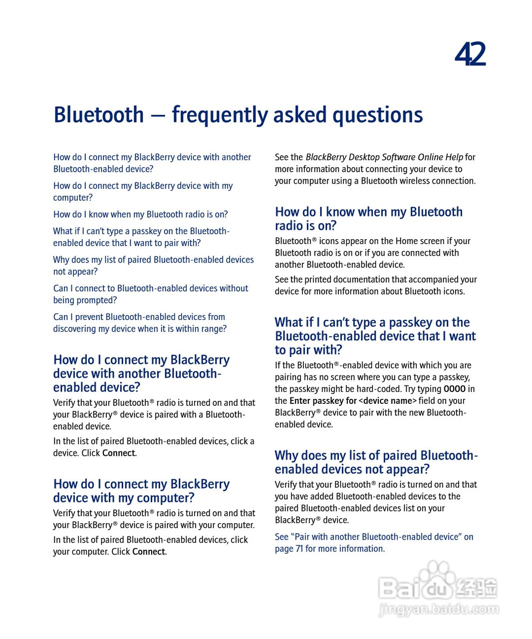 黑莓手机8703e型使用说明书:[14]