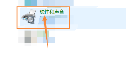 电脑充电充不进去怎么办