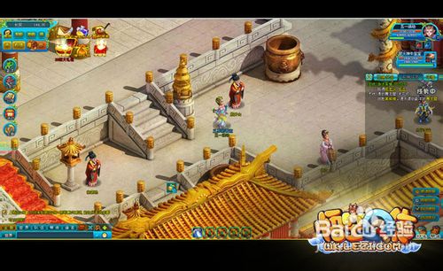 激情来袭《悟空Q传》体验服即将开启