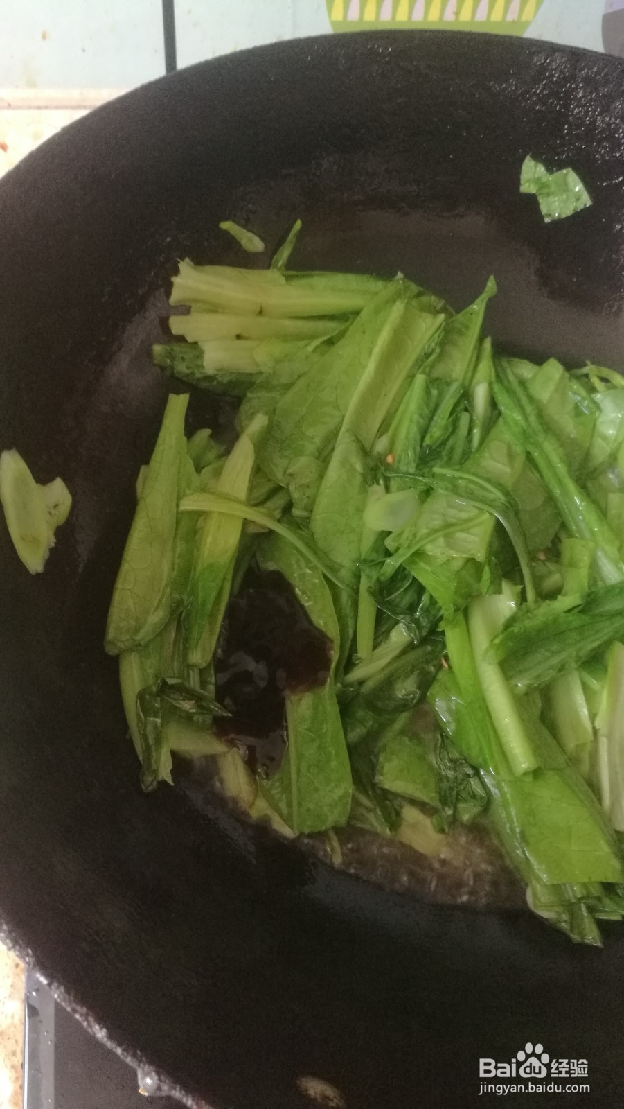 清炒油麦菜的做法