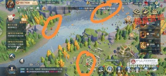 文明与征服猜谜寻舞狮位置大全