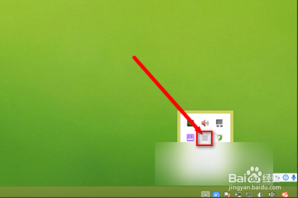 windows7怎样设置电池保护模式