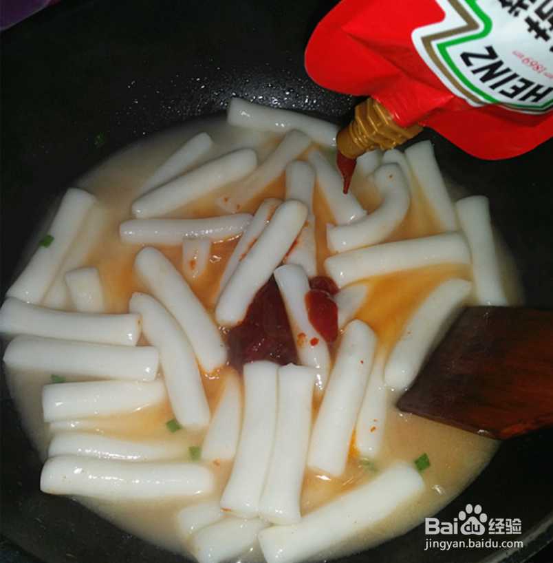 韩式辣年糕的做法