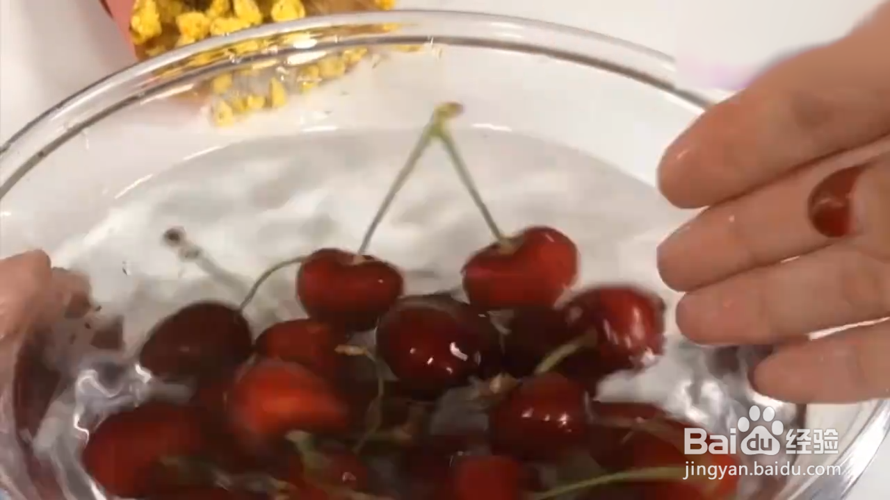 如何正确清洗樱桃